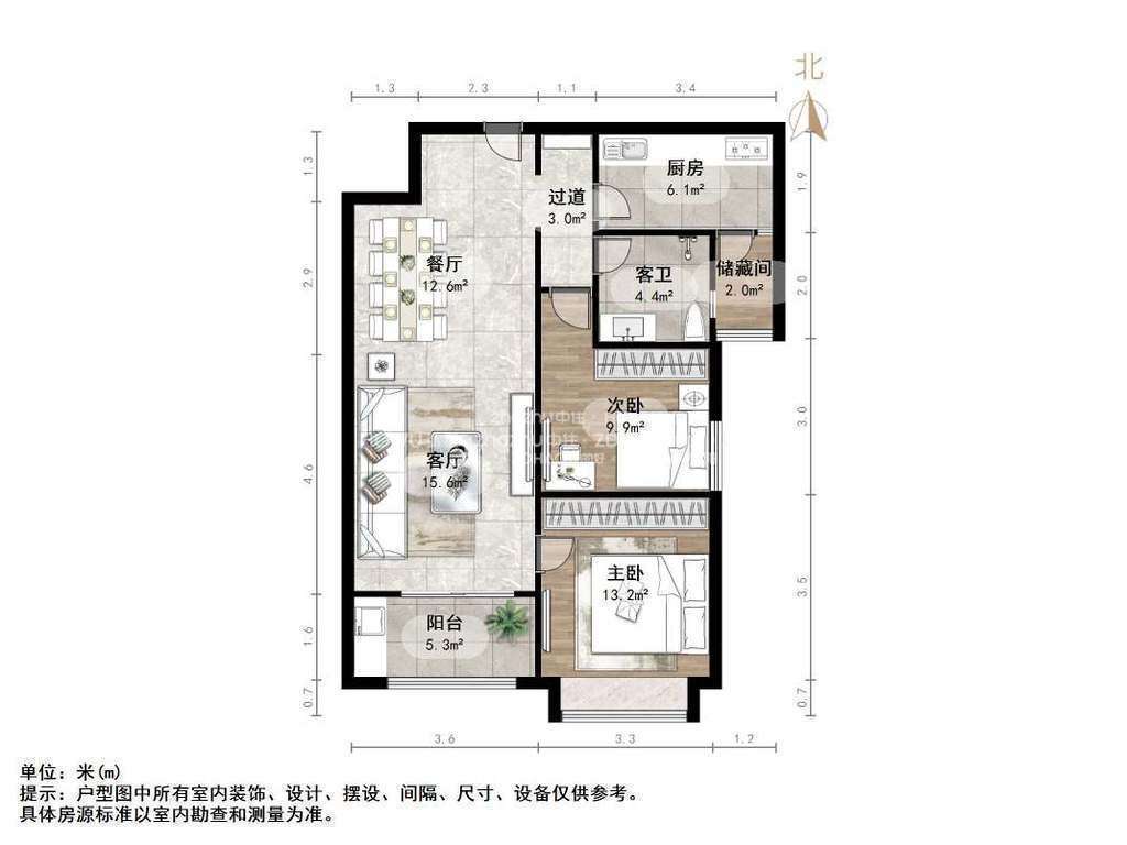恒大绿洲