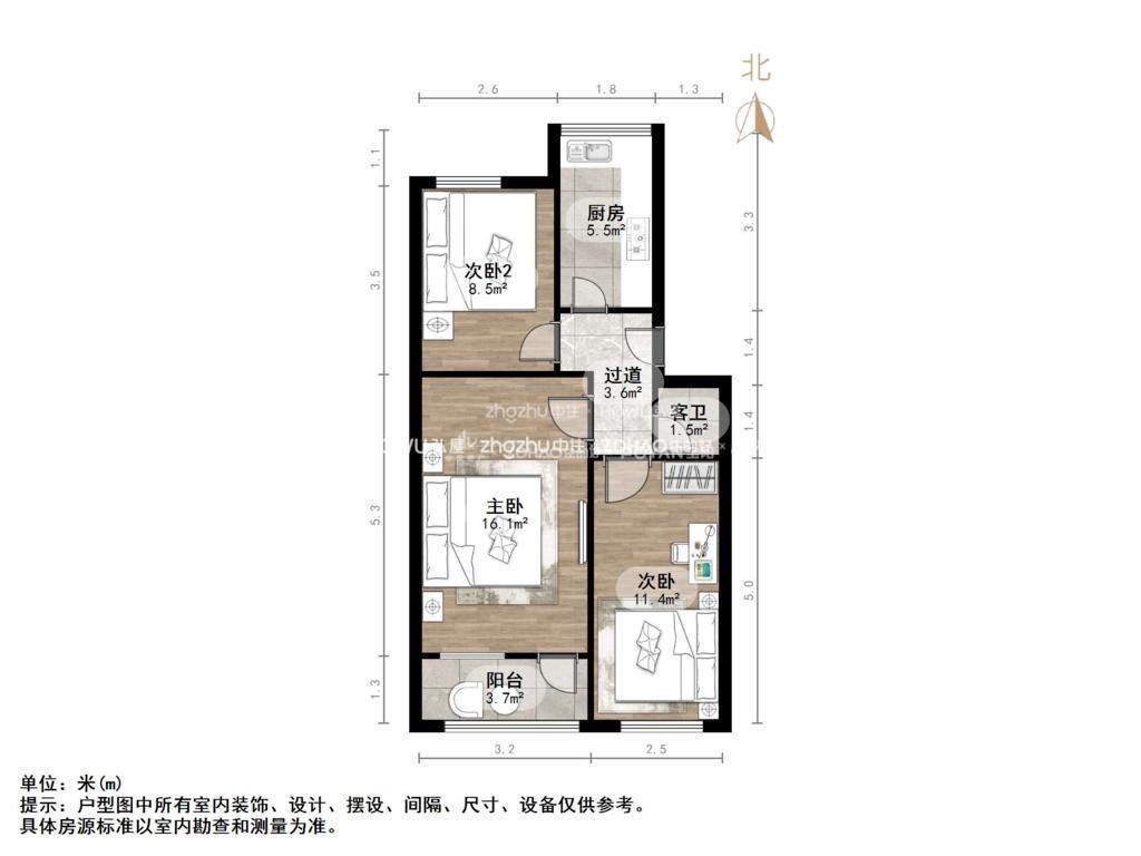 整租·历山东路2号院  南北