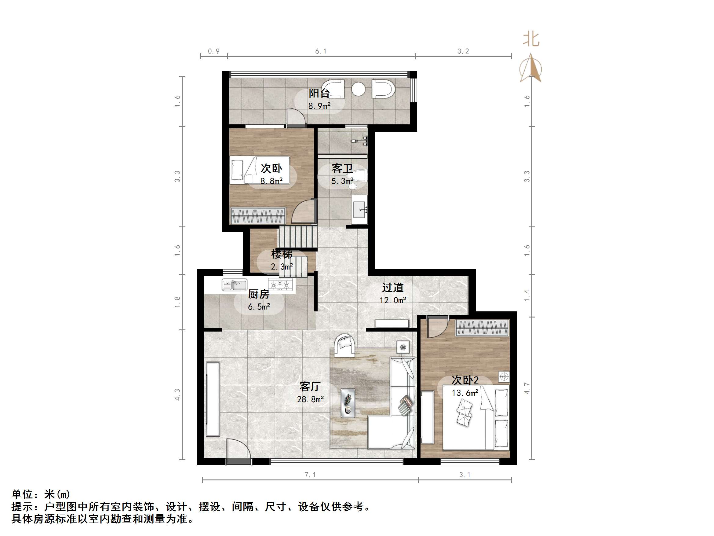 万科翡翠山语
