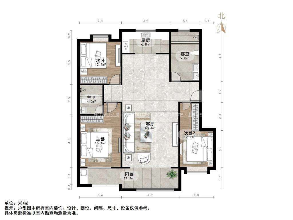 东城花苑