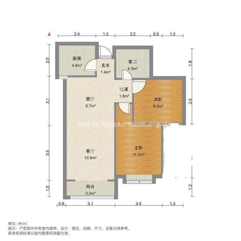 中建文化城