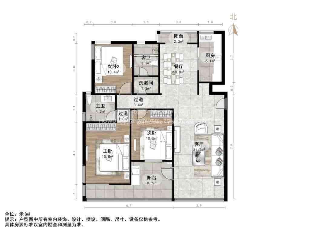 翡翠郡南区