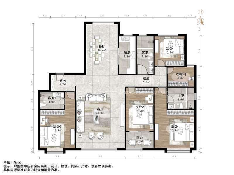 恒大滨河左岸