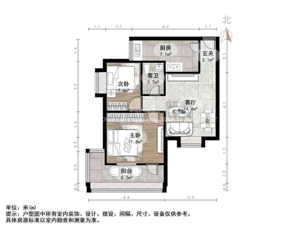 燕山小区东区