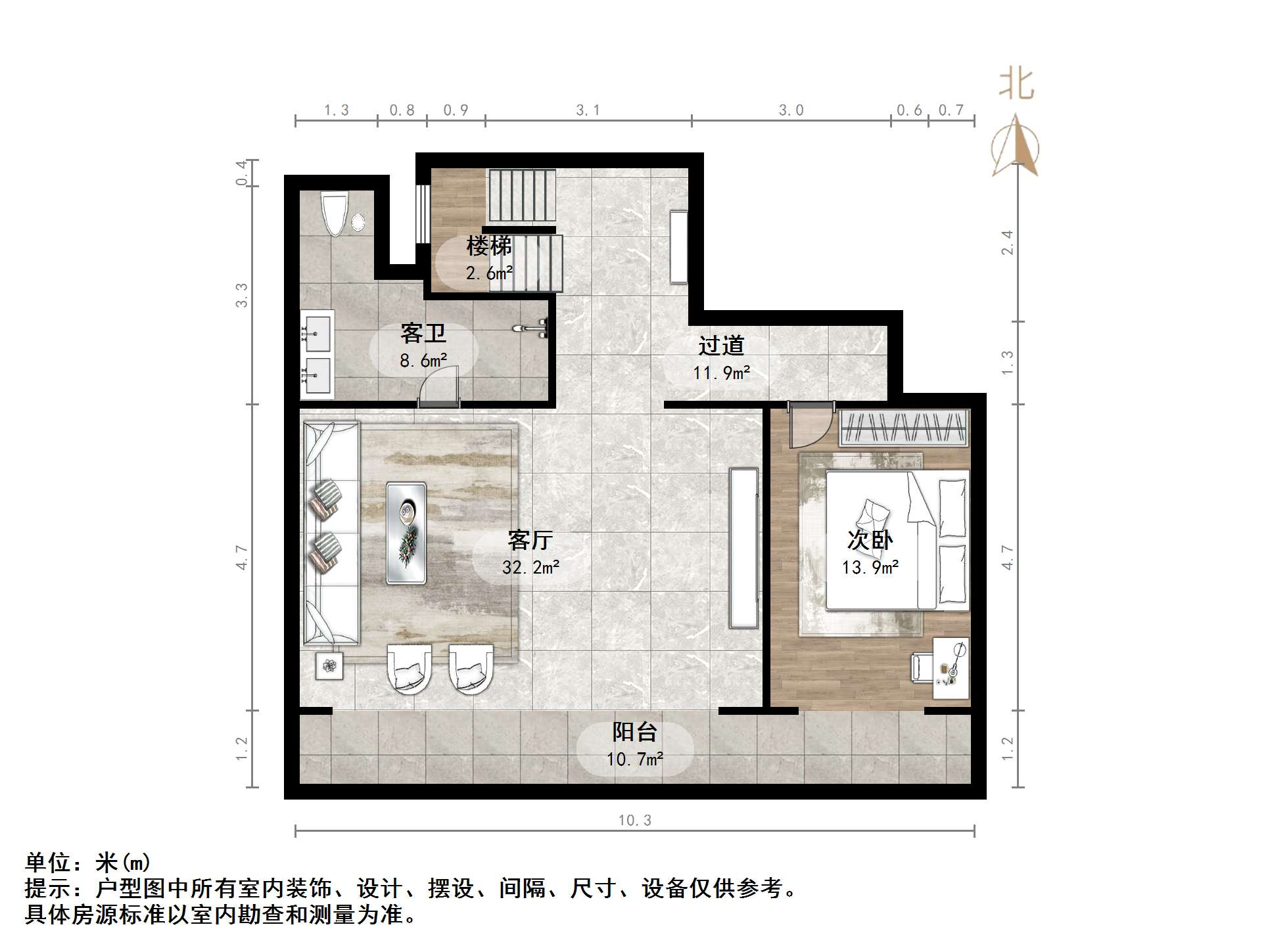 万科翡翠山语