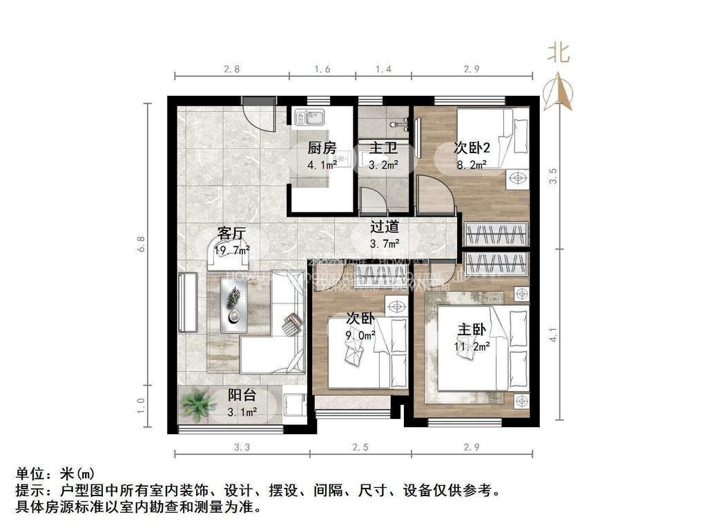 中海云著