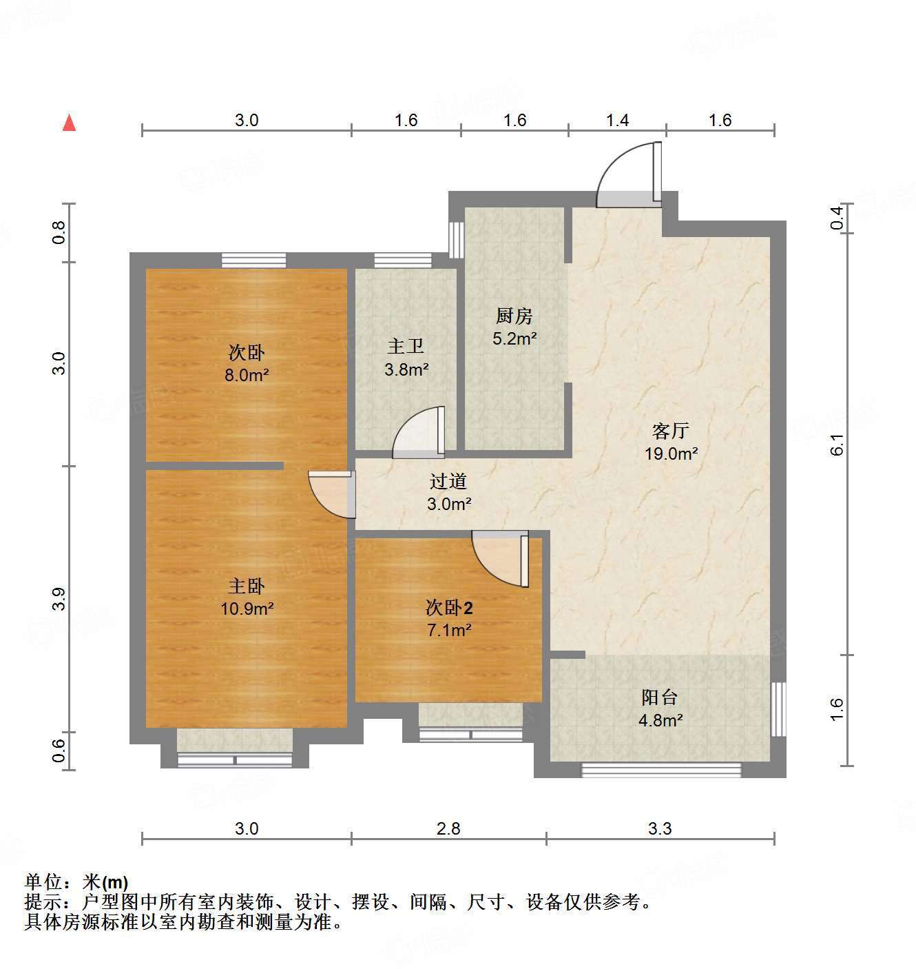 中海华山珑城