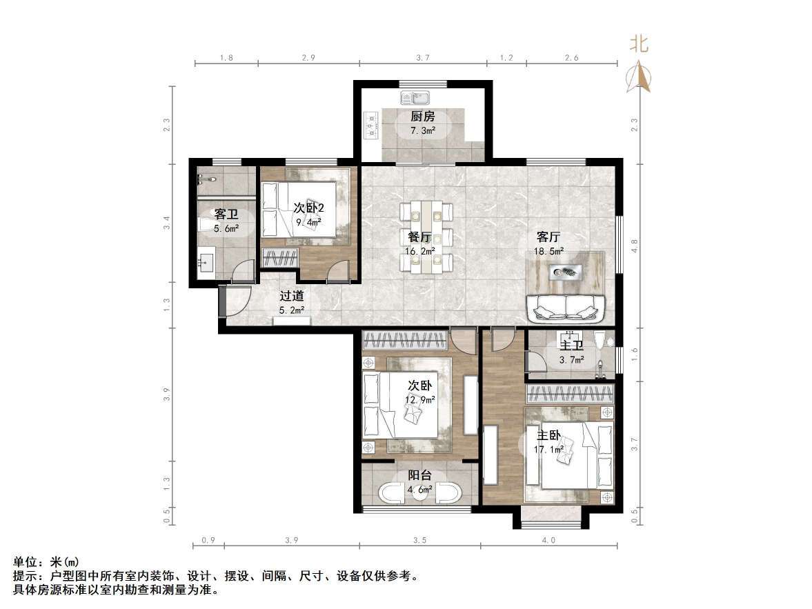 长兴美郡