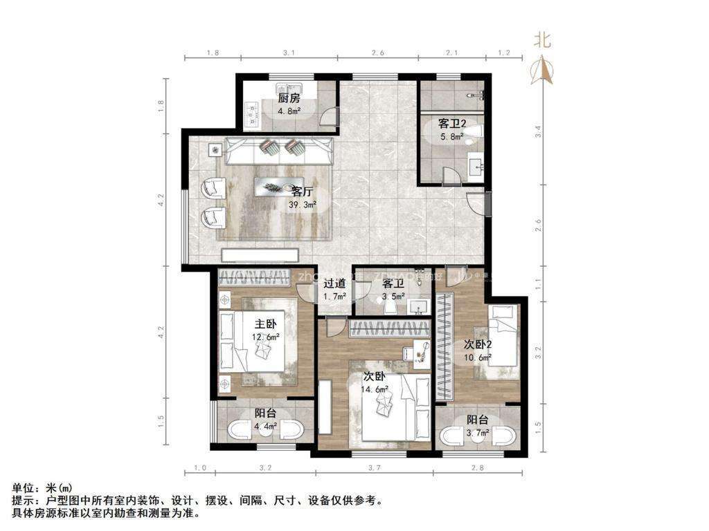 建大花园