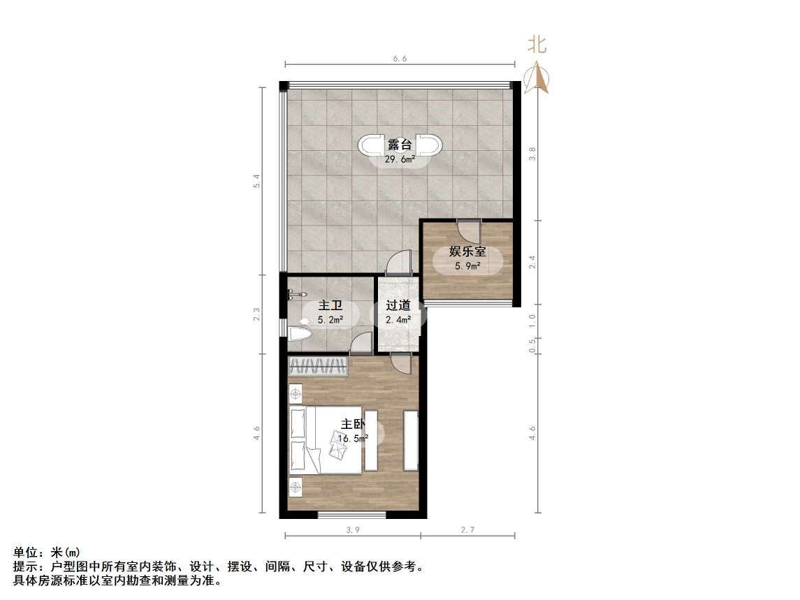 建邦原香溪谷