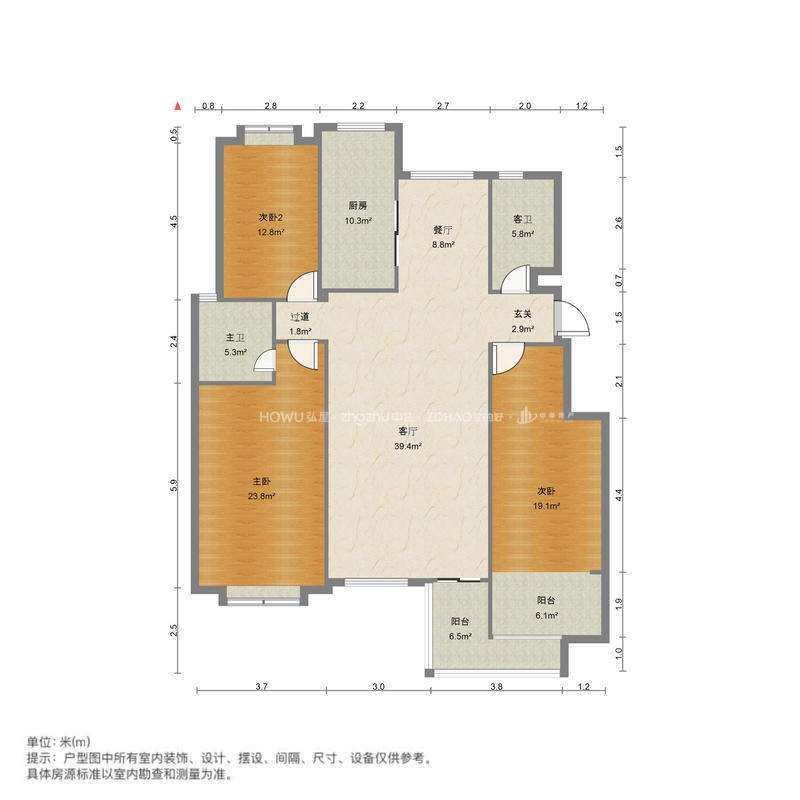 耕读世家