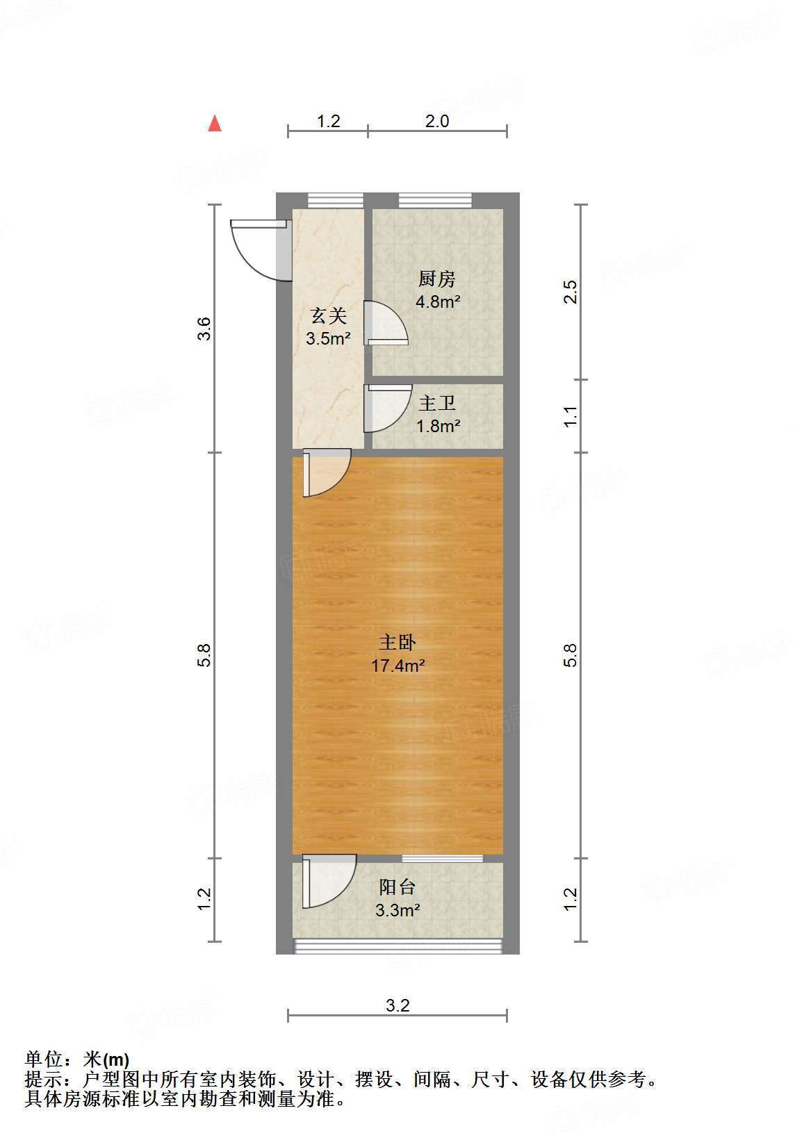 舜玉小区北区