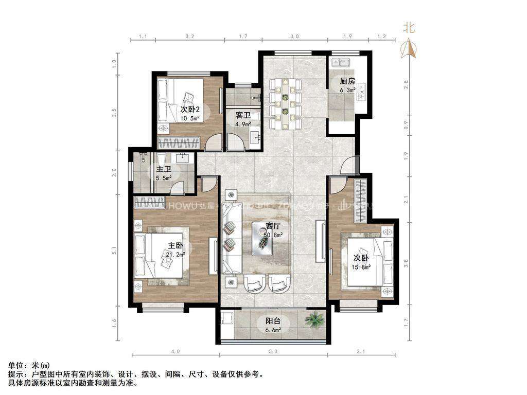 中海华山珑城