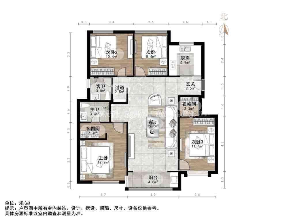 万科翡翠山语