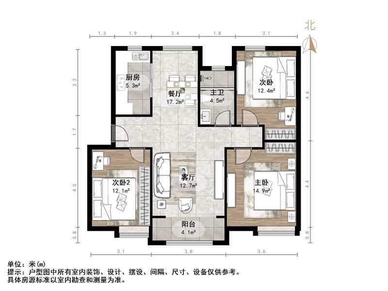 中海华山珑城