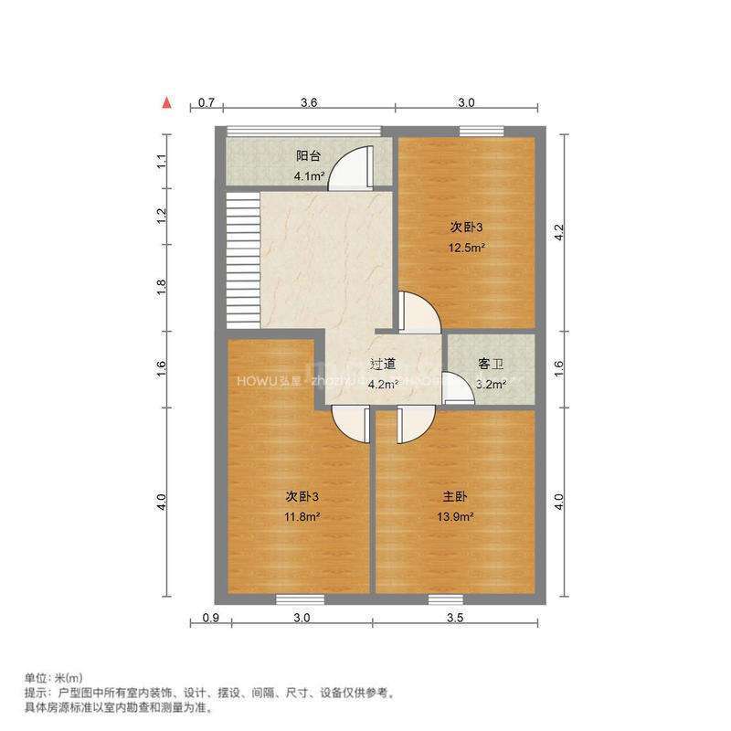 济大路财政厅宿舍