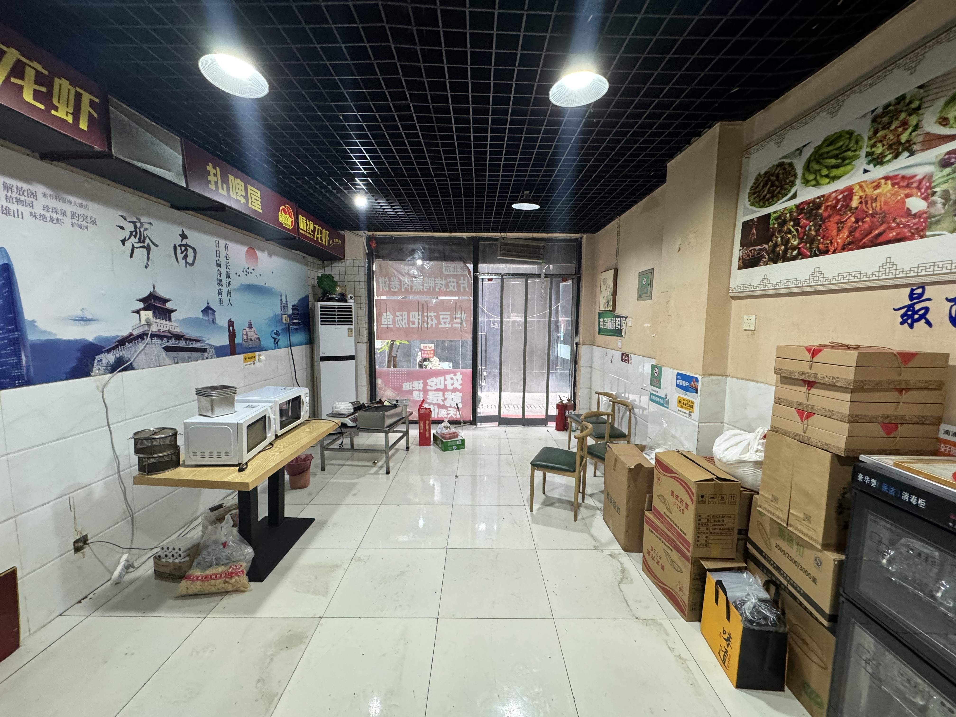  世通新生活家园 西南