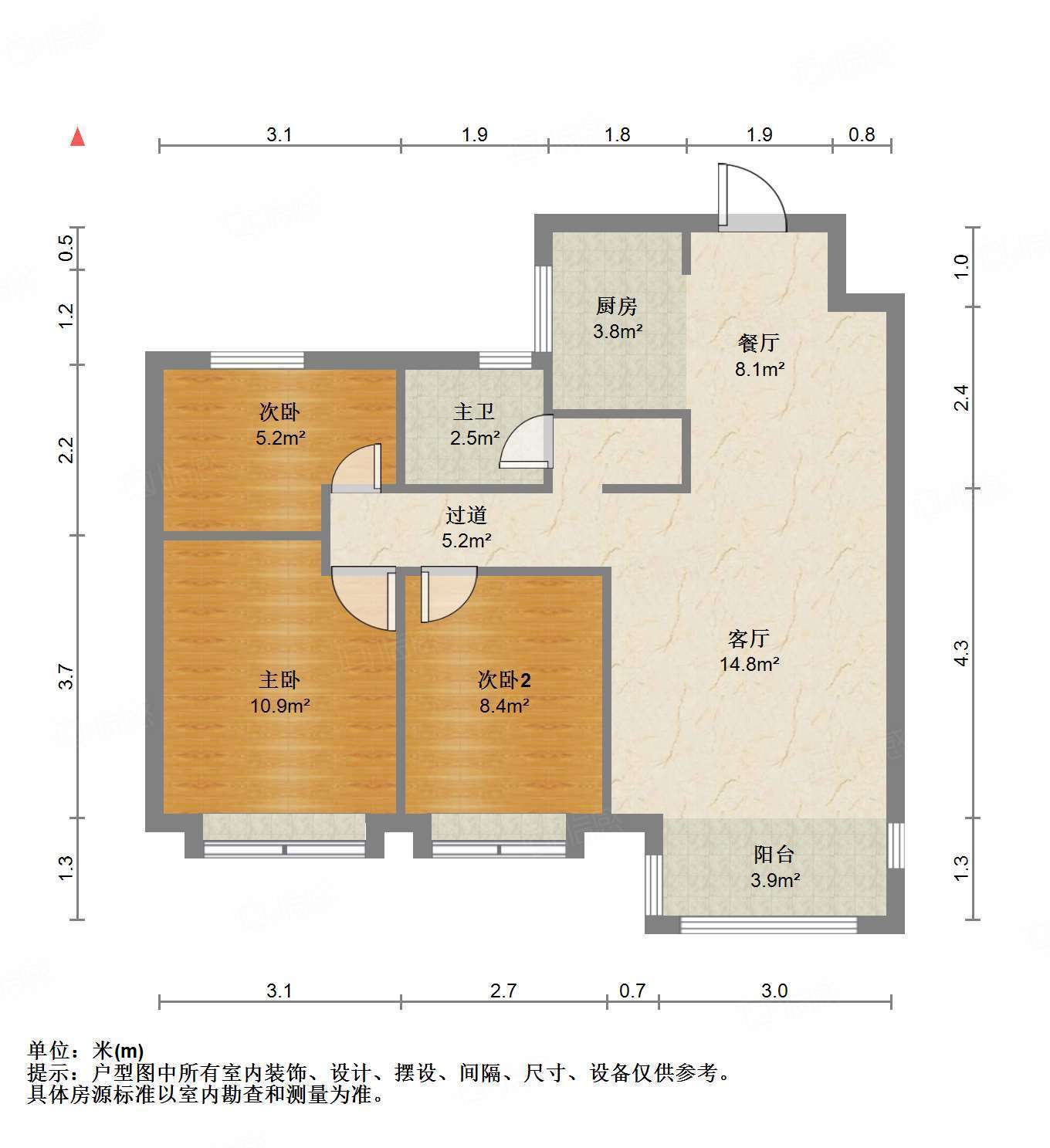 新城香溢华庭