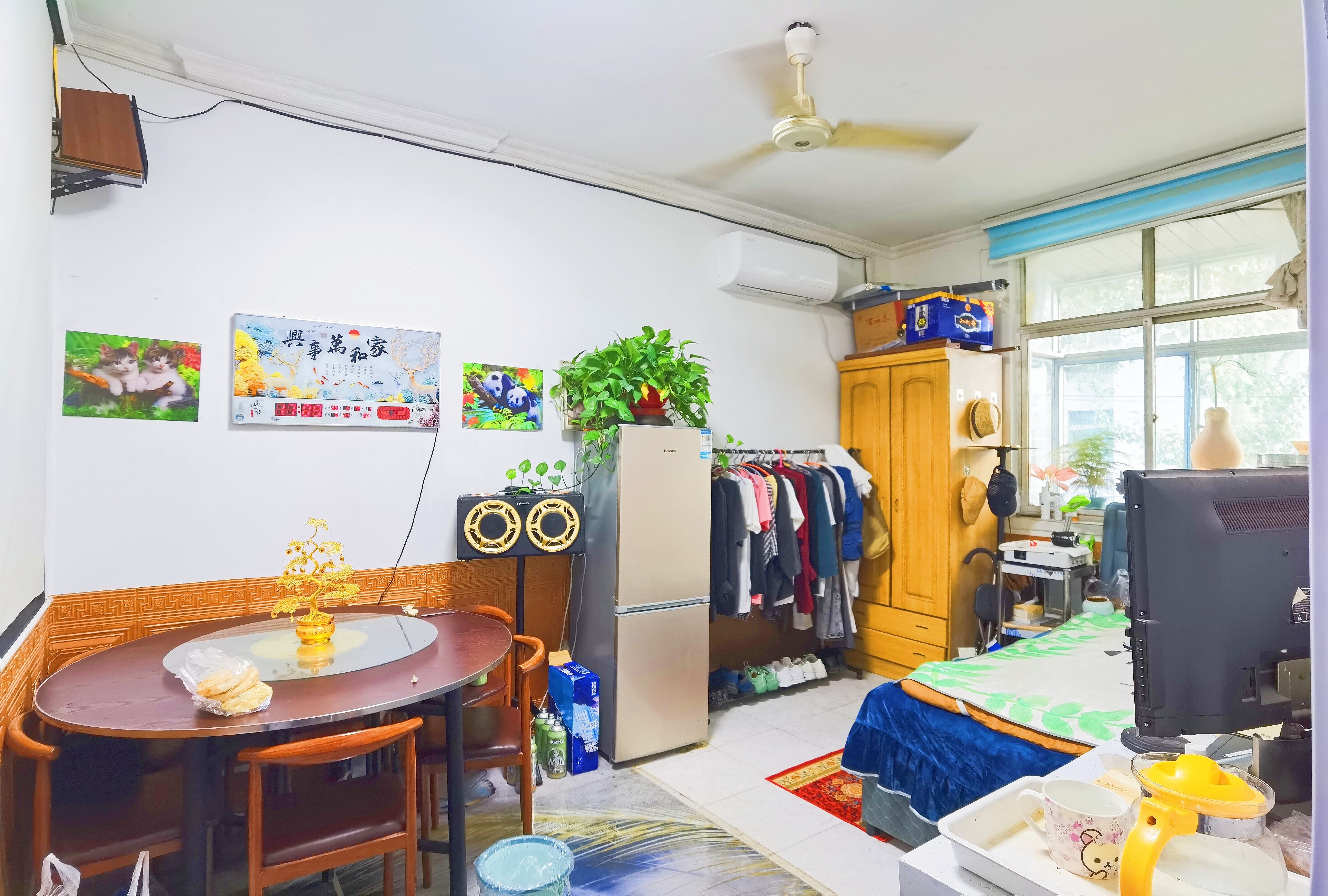  三孔桥街46号院  南
