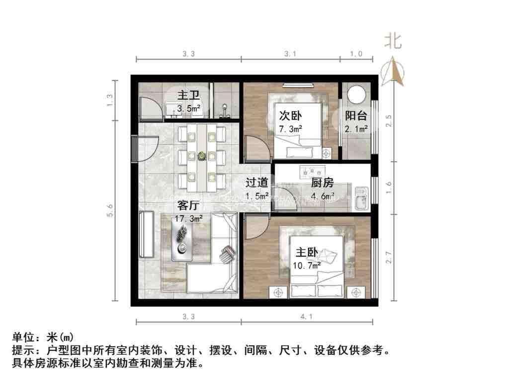 阳光100国际新城(T区)