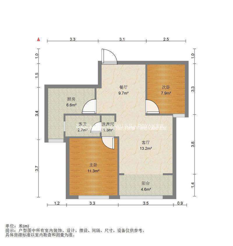 鑫苑名家