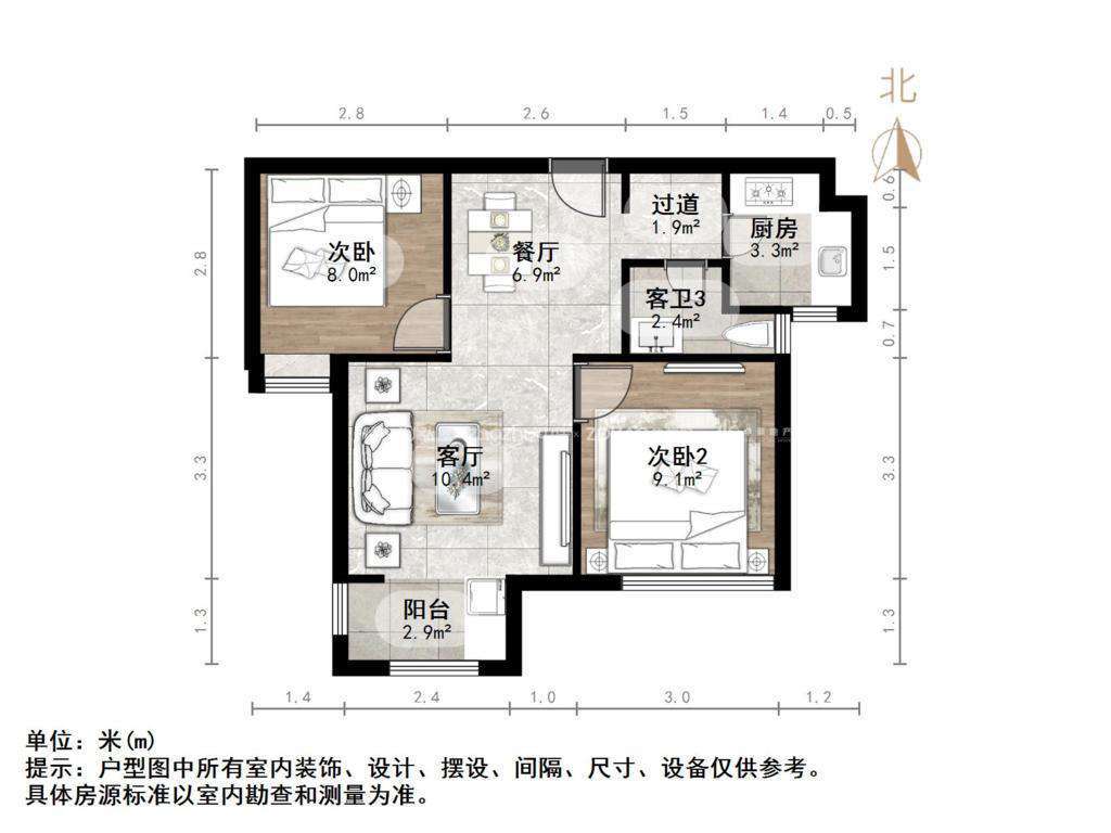 荣盛锦绣澜湾