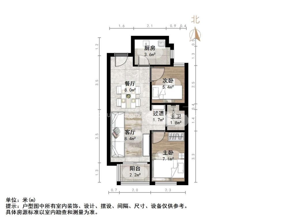 保利天禧