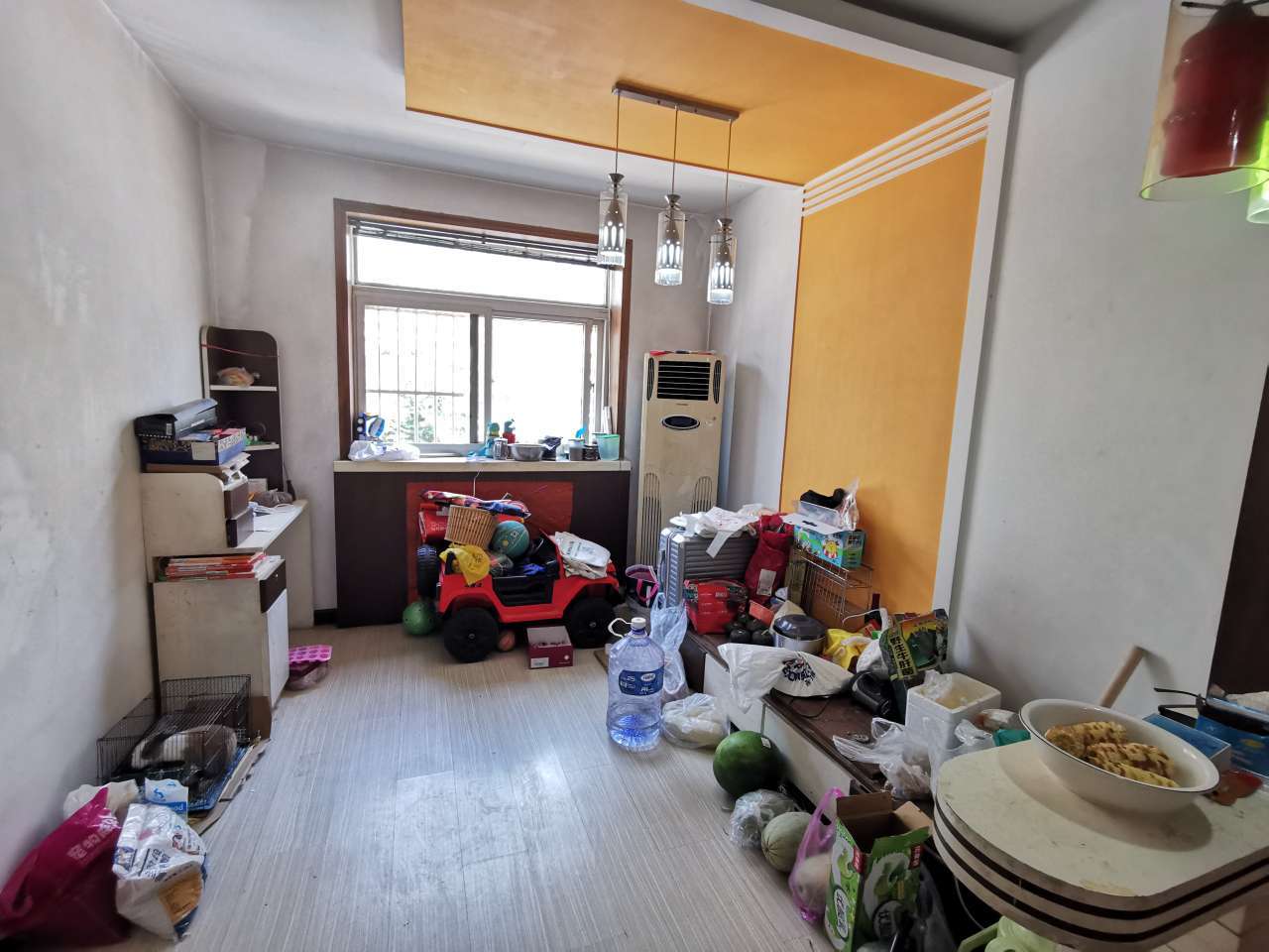 家和苑
