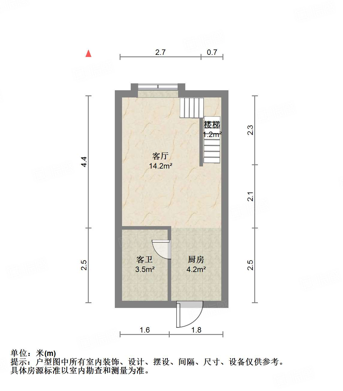 恒大财富中心