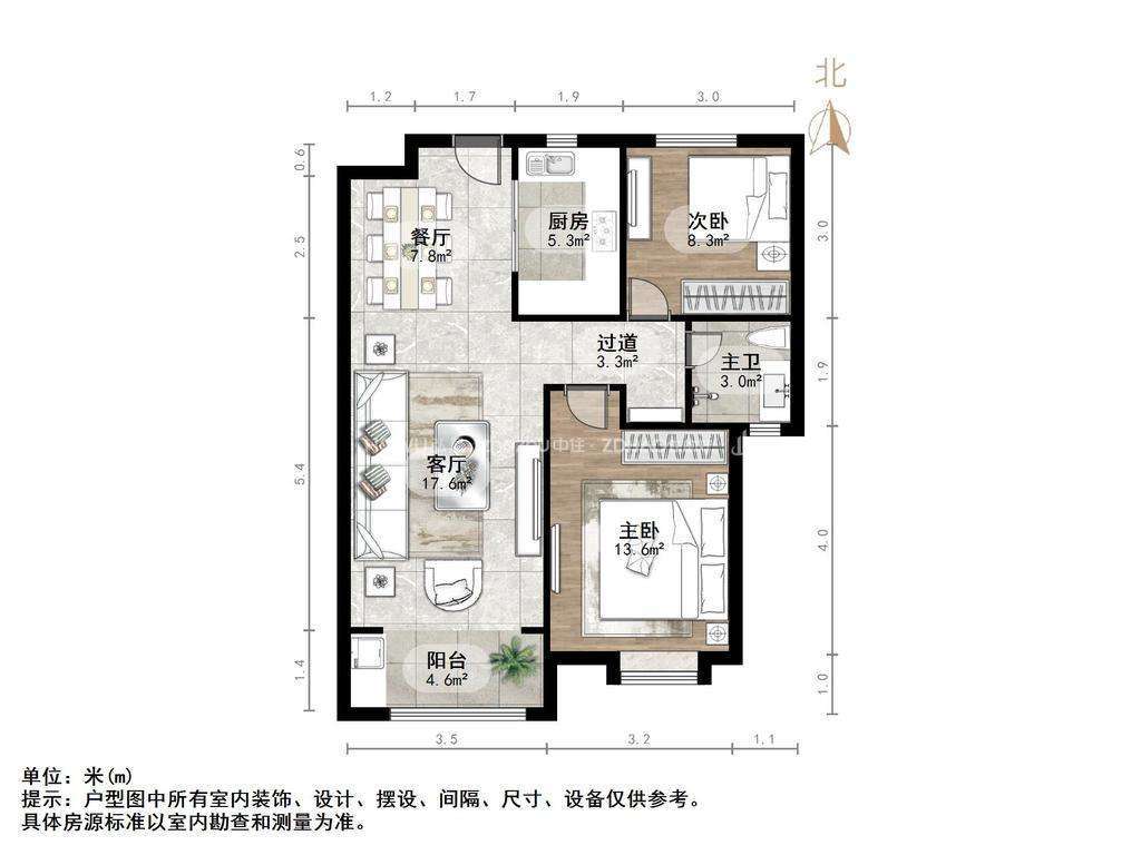 中海华山珑城