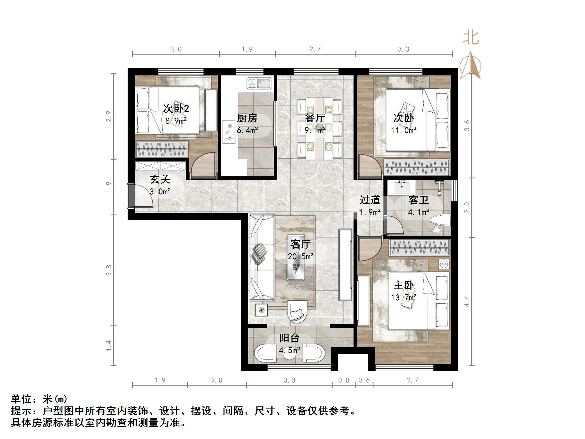 保利中心华府