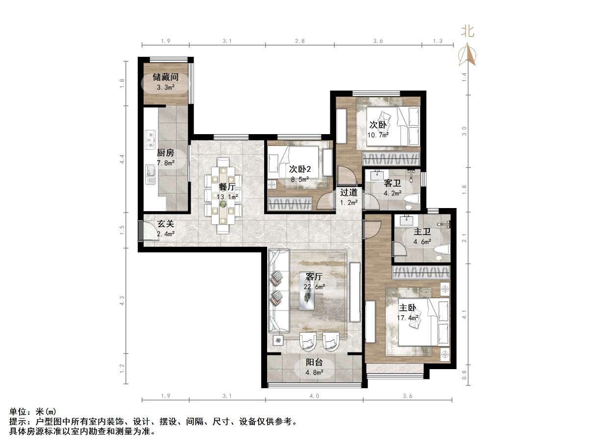 恒大绿洲