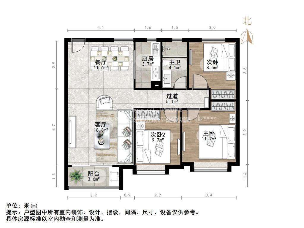 百步亭中国MALL