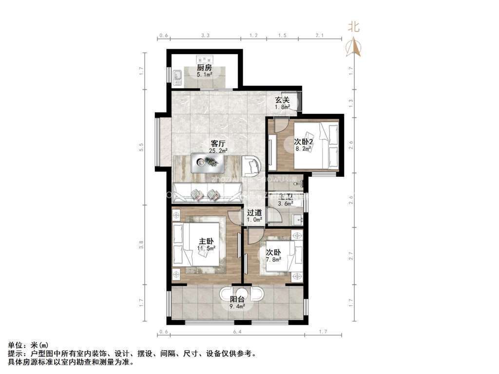 世茂天城