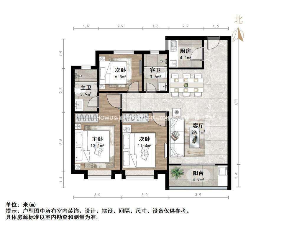 融创文旅城兰亭居