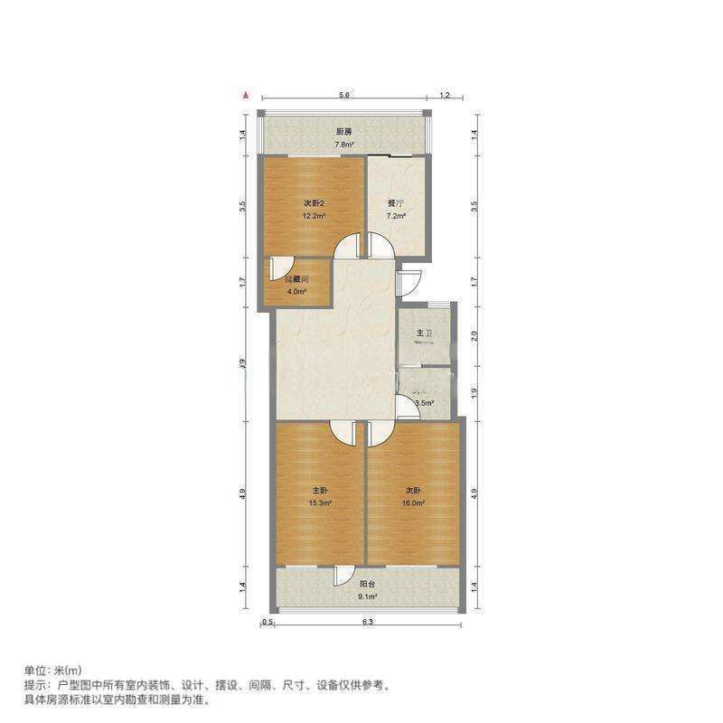 胜利大街单位宿舍