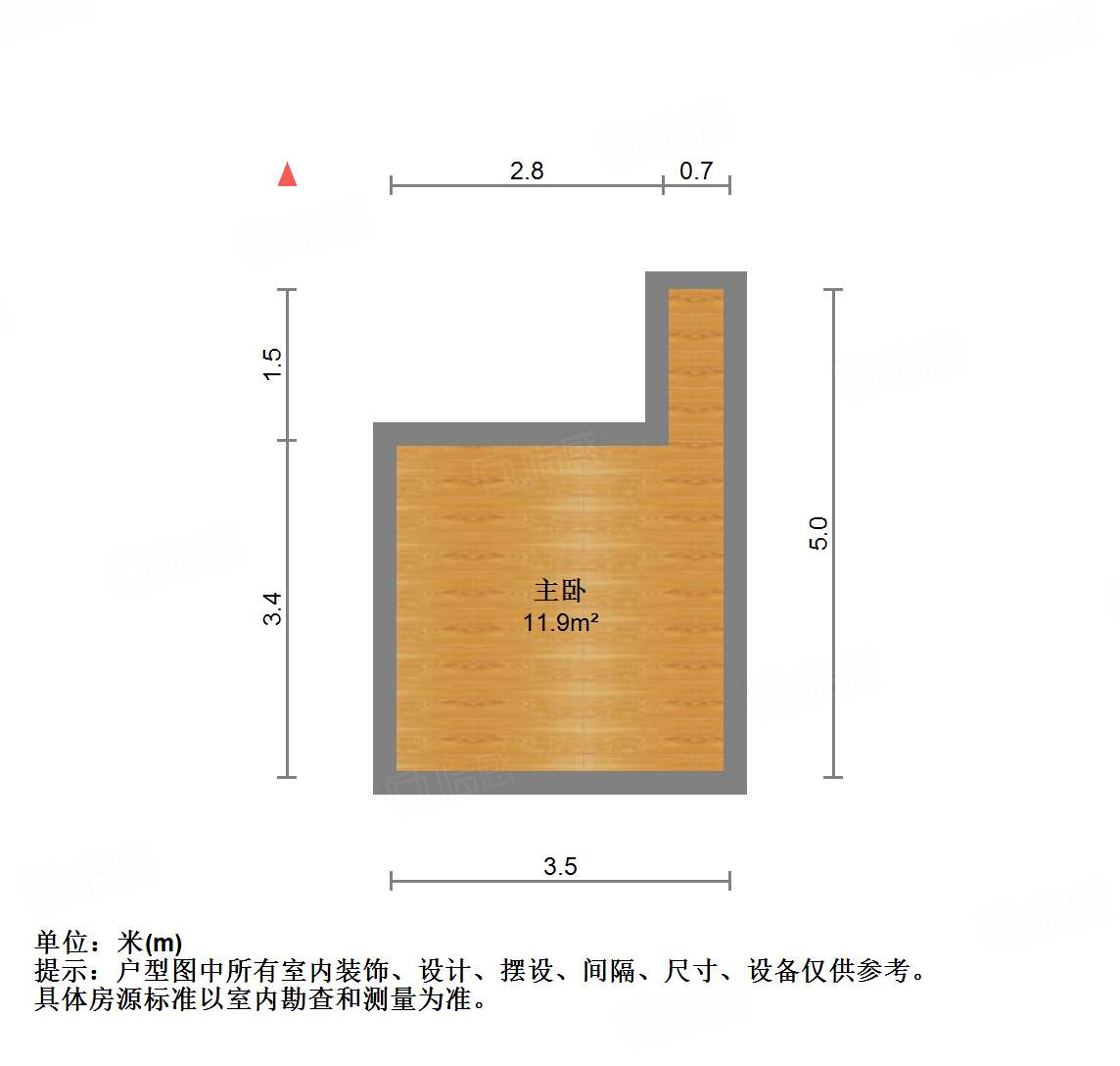 恒大财富中心