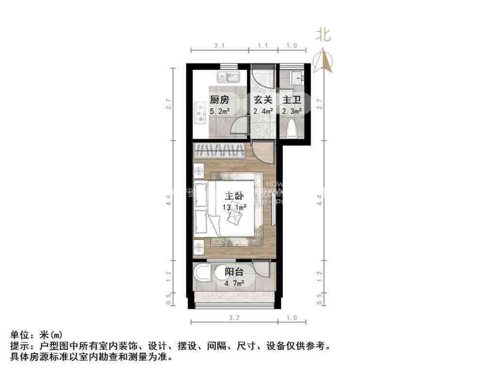 馆驿街小区