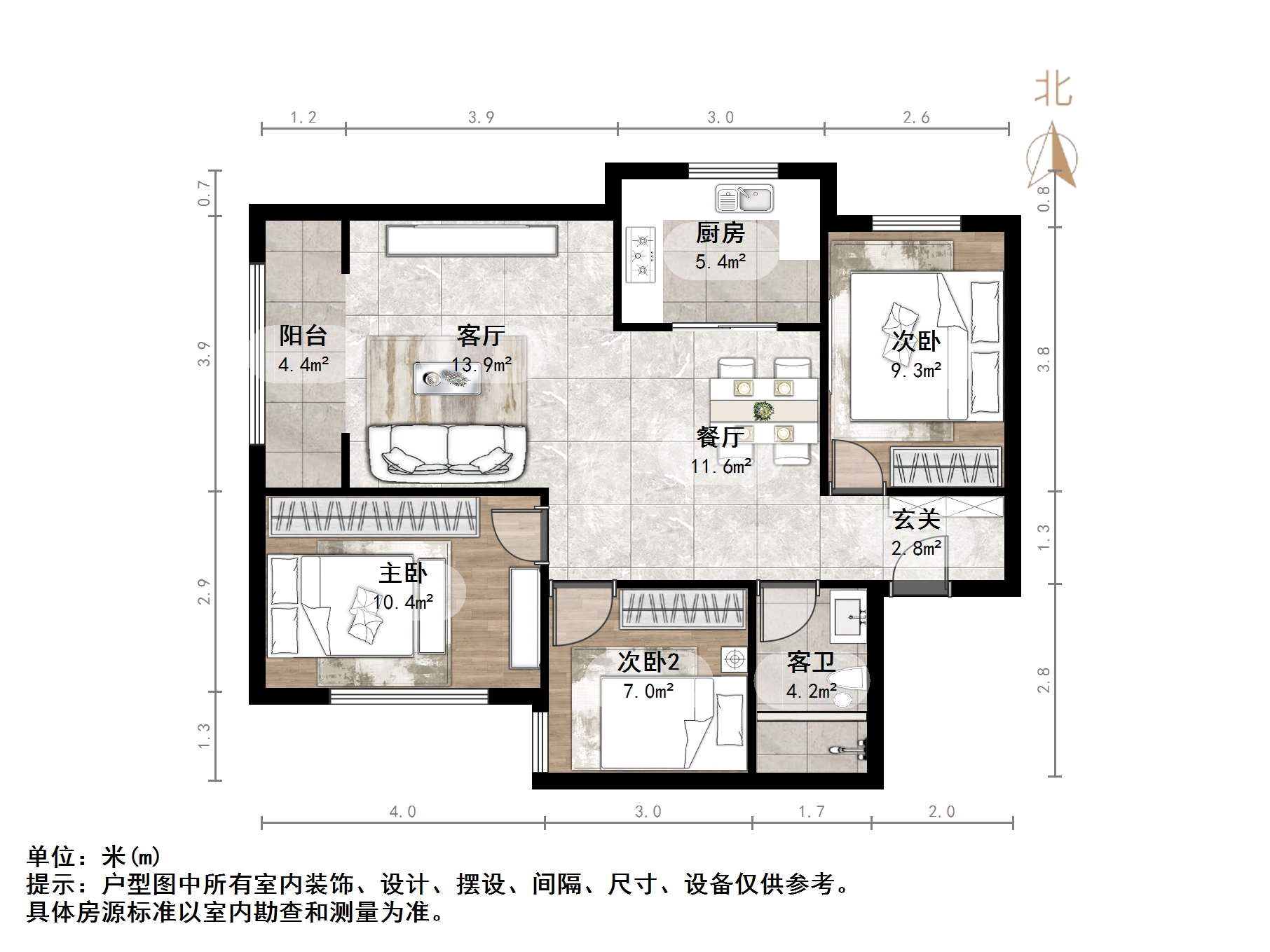 映月紫云城