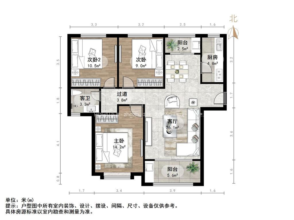 绿地中央广场三区