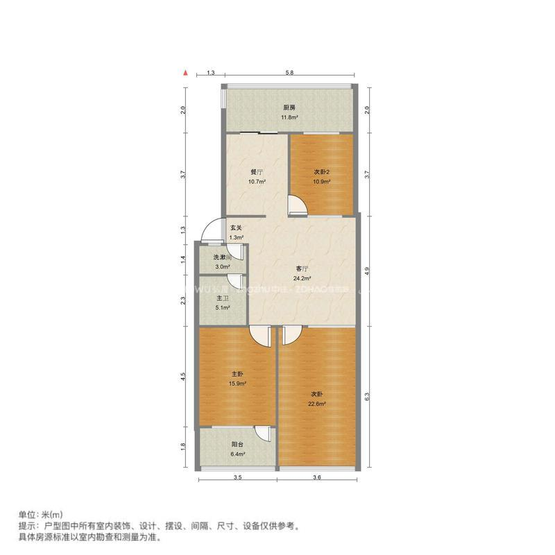 省委三宿舍