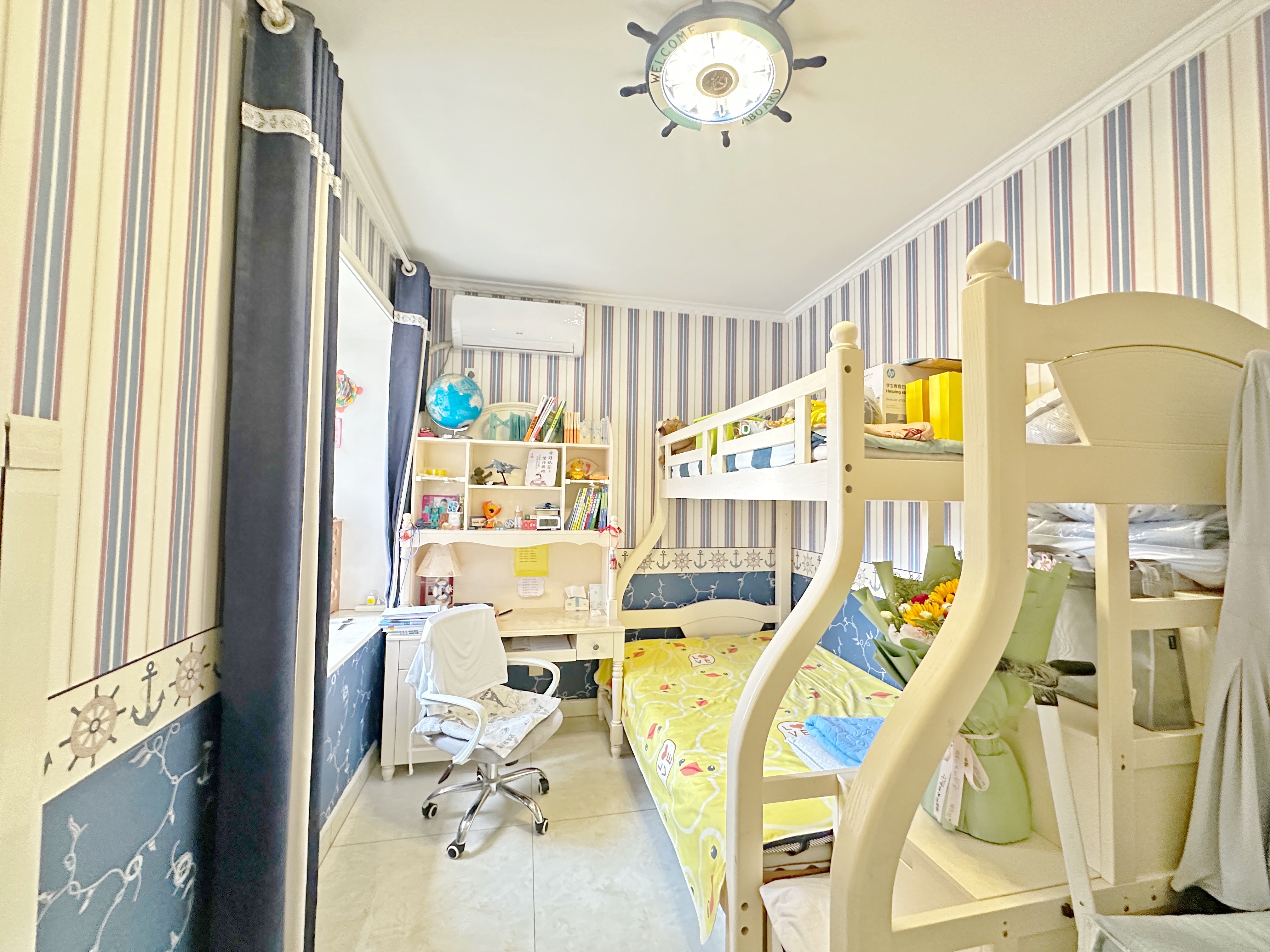 中海国际社区熙岸东区(A2地块）