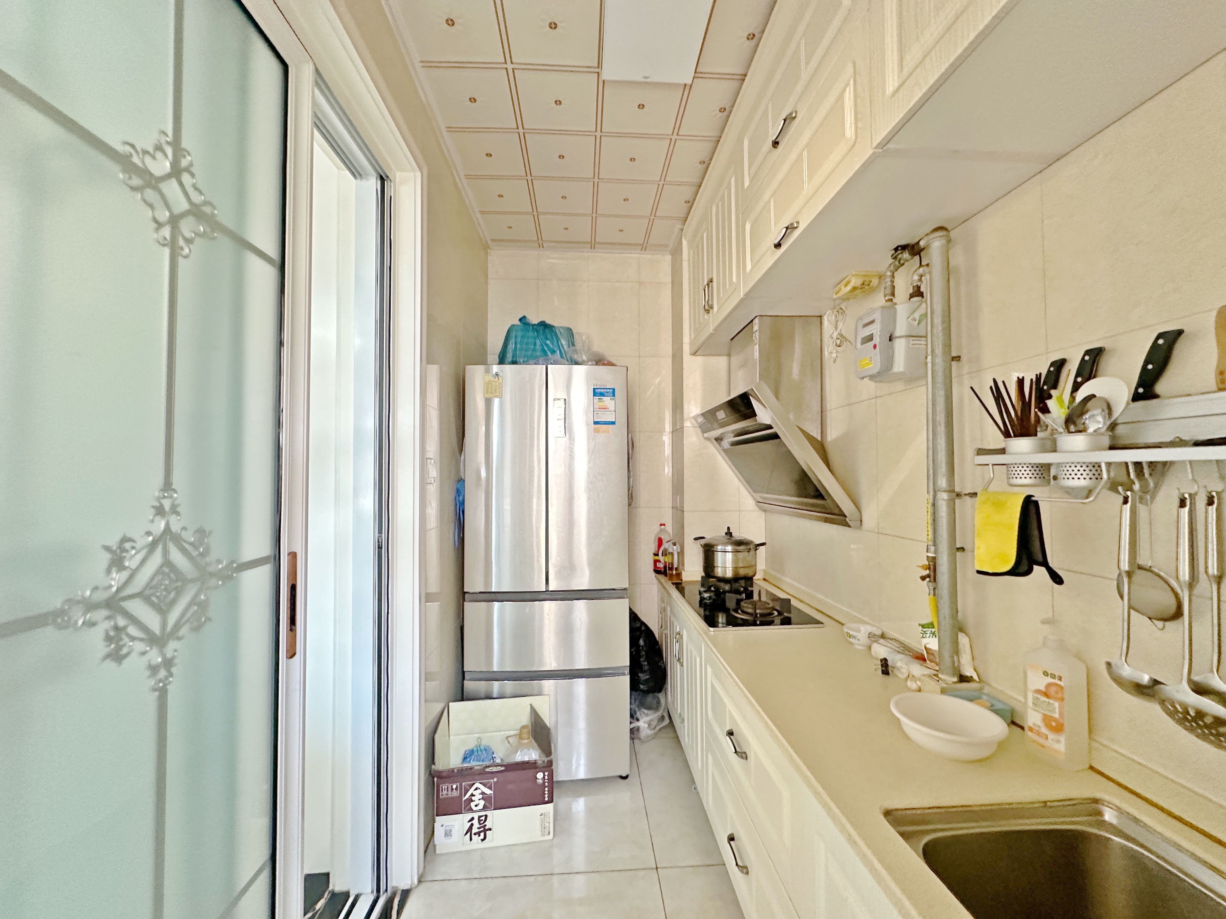 中海国际社区熙岸东区(A2地块）