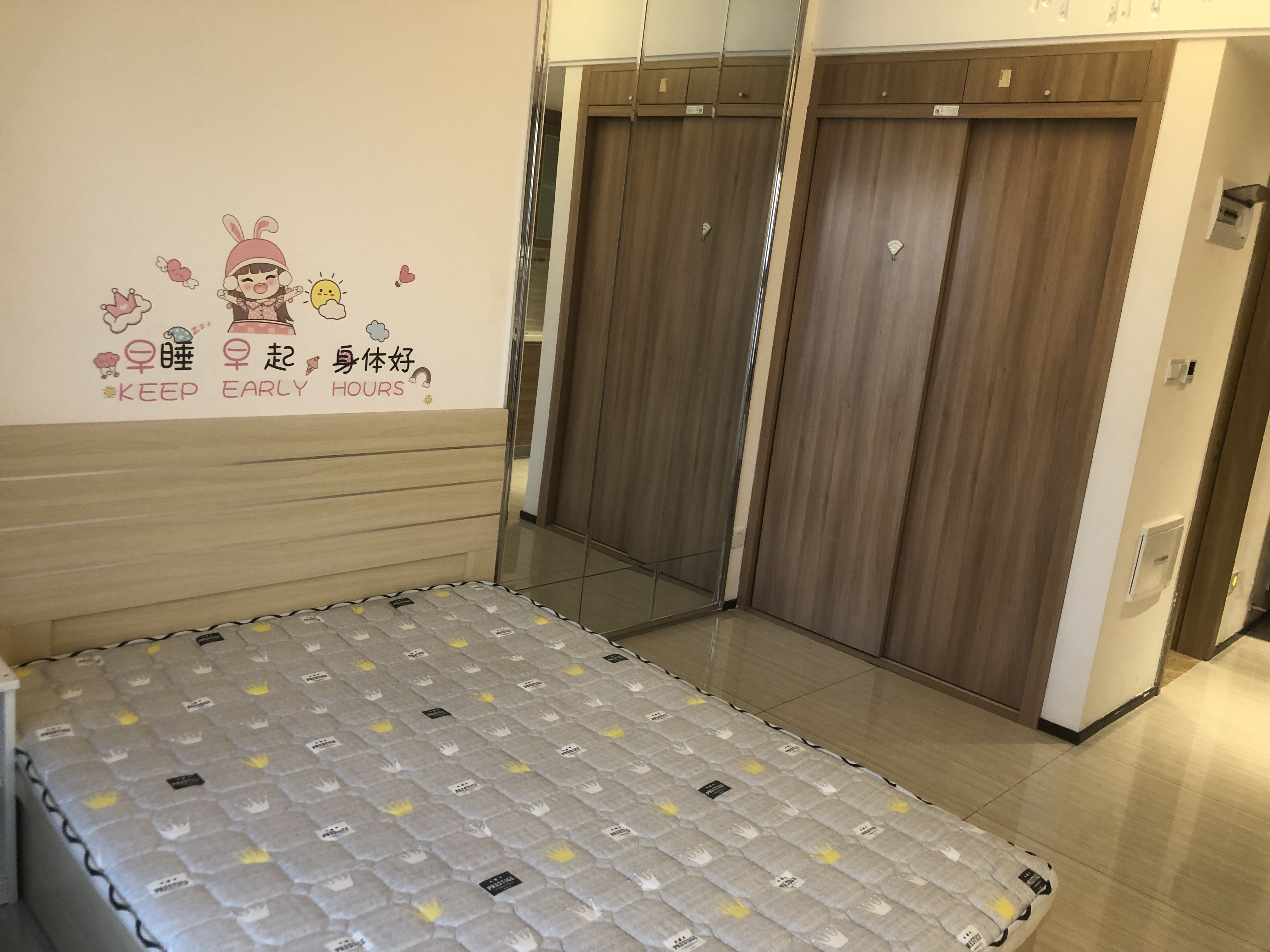 
							恒大城（商住楼）