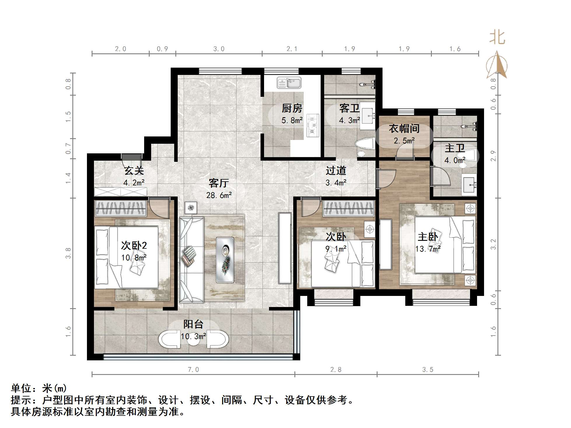 万科龙湖城市之光
