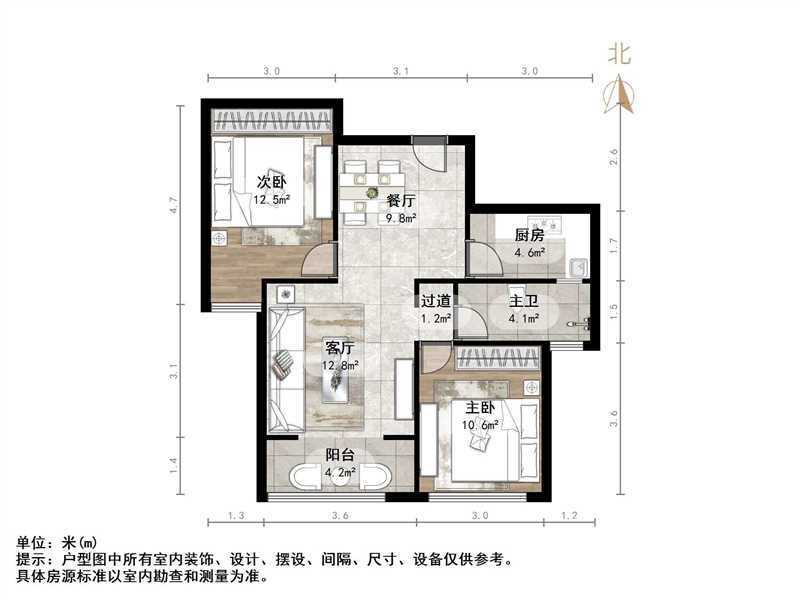 鑫苑名家