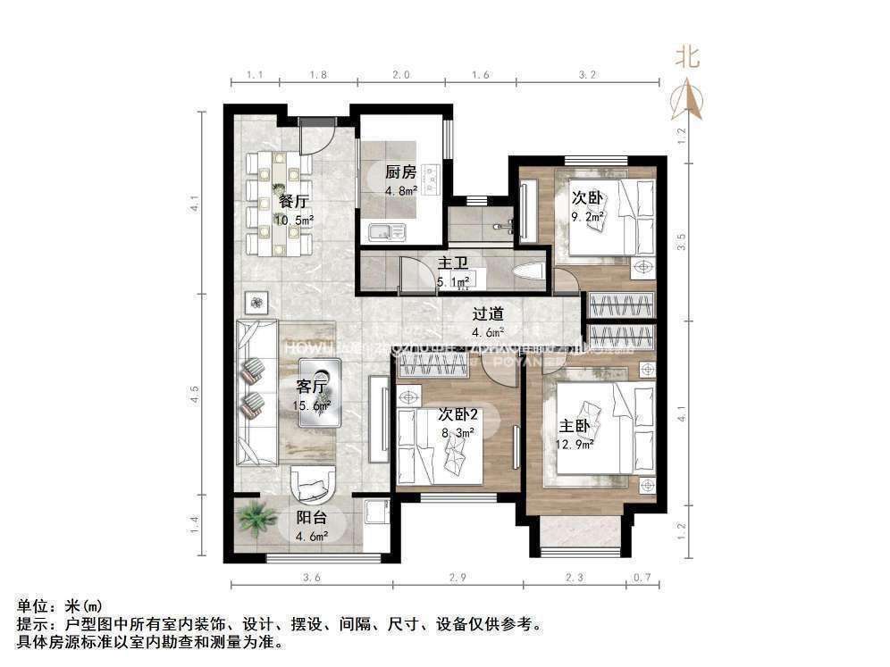 建邦原香溪谷