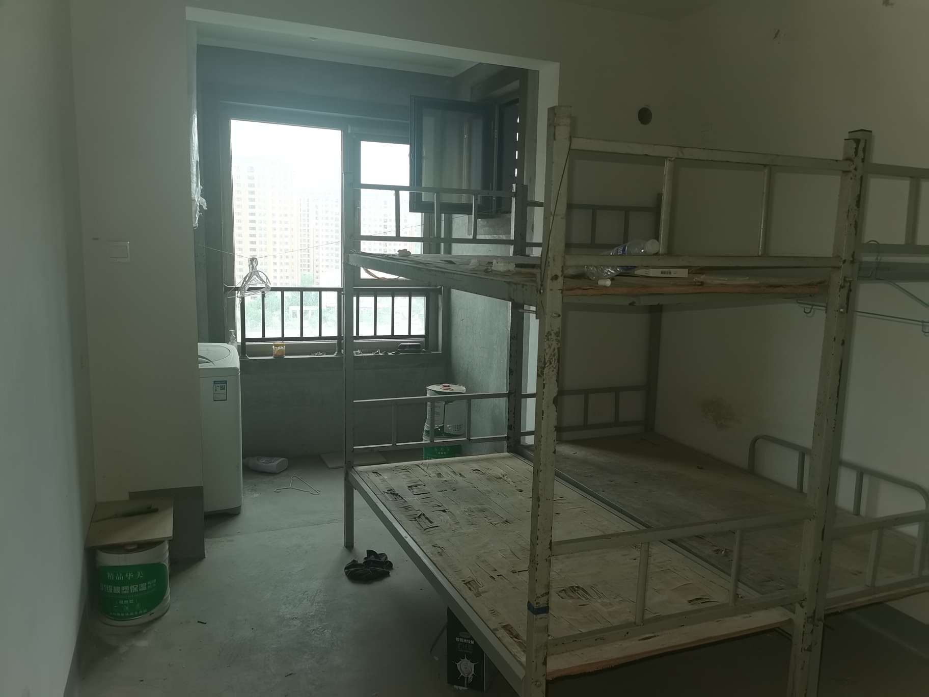 华皓英伦联邦