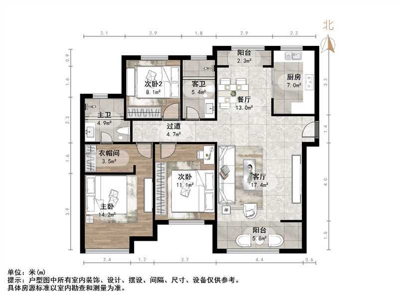 路劲东城