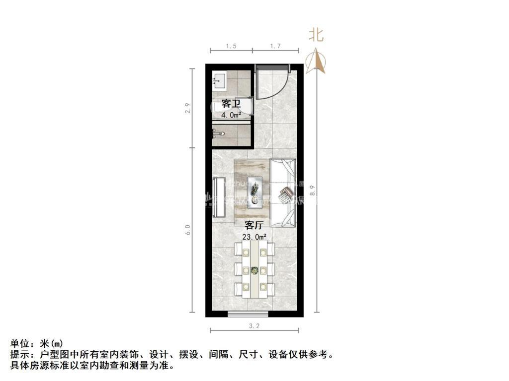 祥泰汇东国际